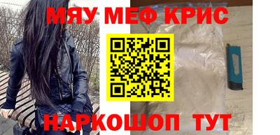 mdpv Будённовск