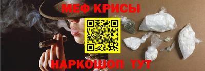 марки lsd Бугуруслан