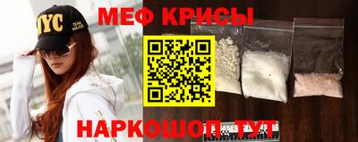 марки lsd Бугуруслан