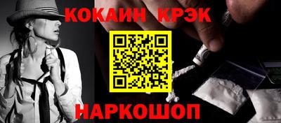 СК Бузулук