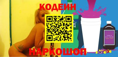 mdpv Будённовск