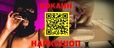 СК Бузулук