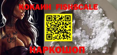 mdpv Будённовск