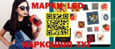 mdpv Будённовск