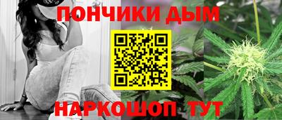 СК Бузулук