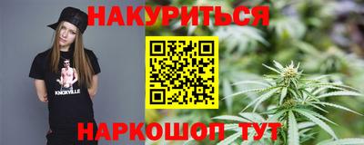mdpv Будённовск