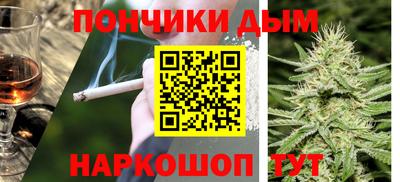 СК Бузулук
