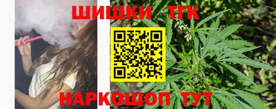 марки lsd Бугуруслан