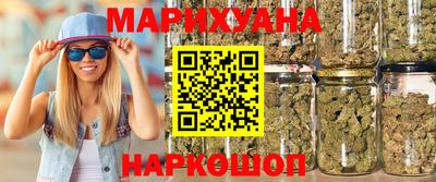 СК Бузулук