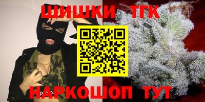 марки lsd Бугуруслан