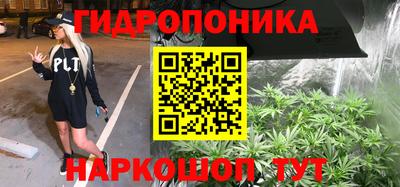 mdpv Будённовск