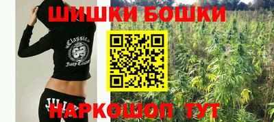 марки lsd Бугуруслан