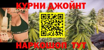 марки lsd Бугуруслан