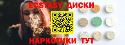 СК Бузулук