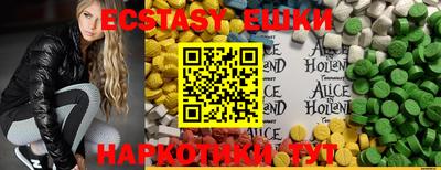 марки lsd Бугуруслан