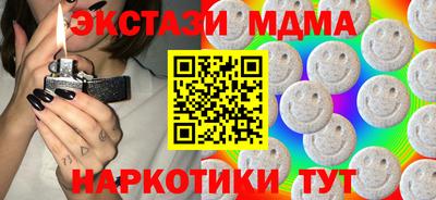 mdpv Будённовск