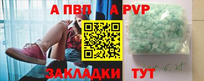 МДПВ Кудымкар