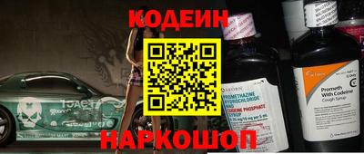 СК Бузулук