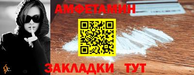 СК Бузулук