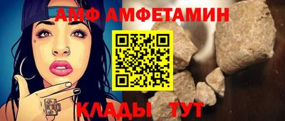 mdpv Будённовск