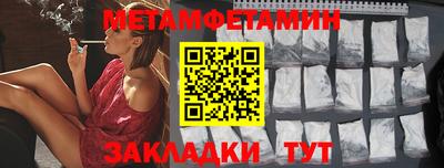СК Бузулук