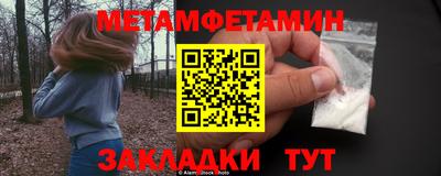 марки lsd Бугуруслан