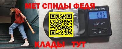 СК Бузулук