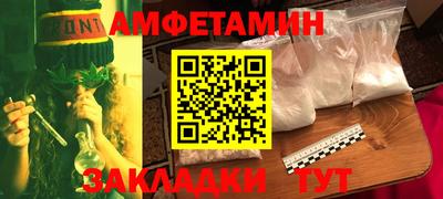 марки lsd Бугуруслан