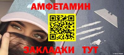 марки lsd Бугуруслан