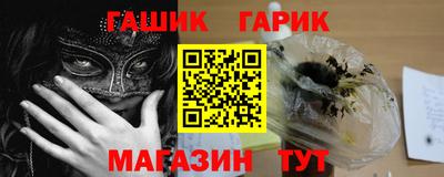 марки lsd Бугуруслан