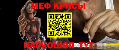 СК Бузулук