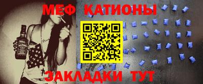 марки lsd Бугуруслан